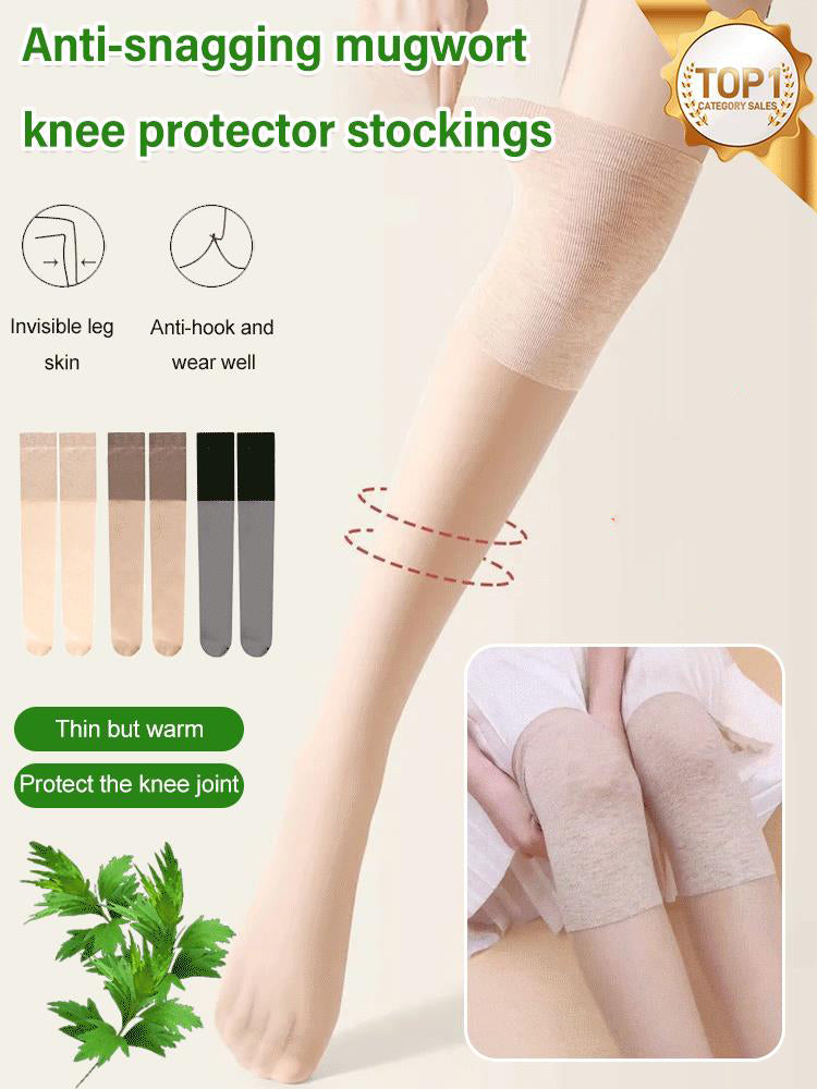 Mugwort knee support socks with anti-snag function