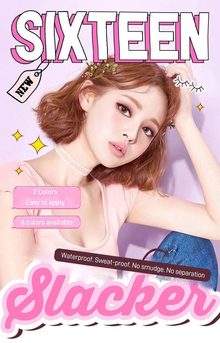 Gradient Eyeshadow Stiek