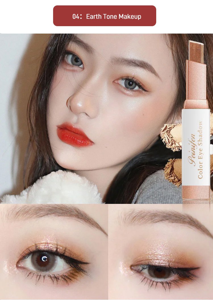 Gradient Eyeshadow Stiek